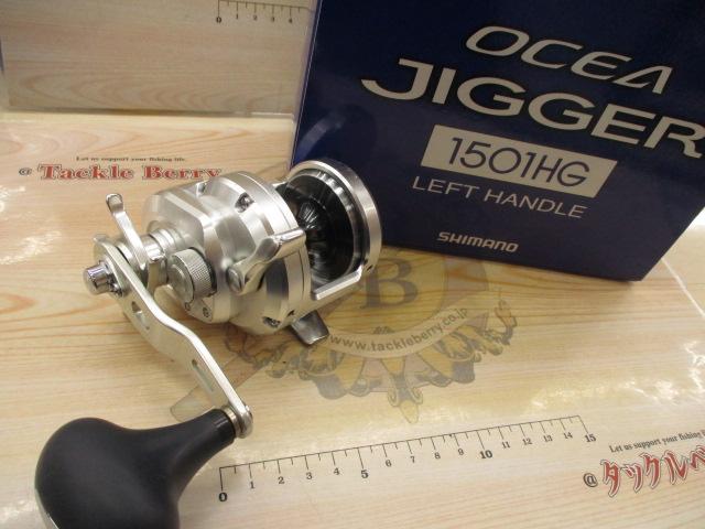 SHIMANO - 12オシアジガー1501HG Amazon.com : Jigger 1501 HG OCEA Reel LH : Sports & Outdoors