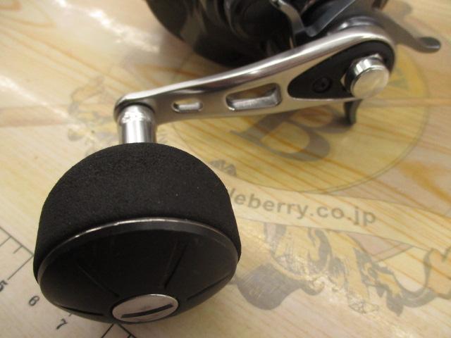 15フォースマスター 800