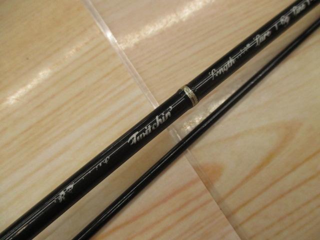 レイズ RZ53UL｜＠ベリーネット 日本最大新品中古釣具WEBショップ