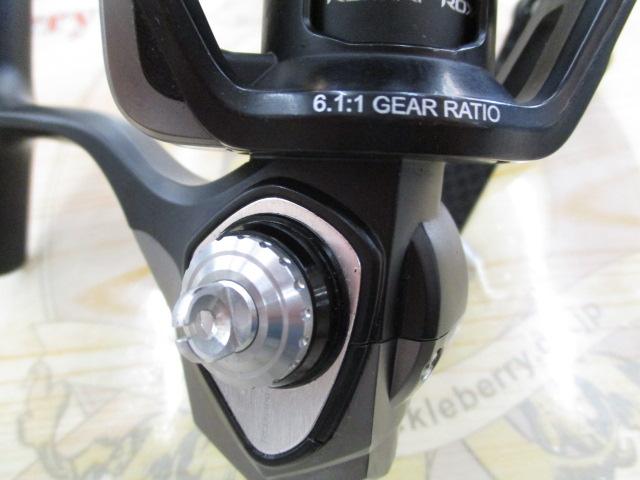 ロキサーニSP 2000SH