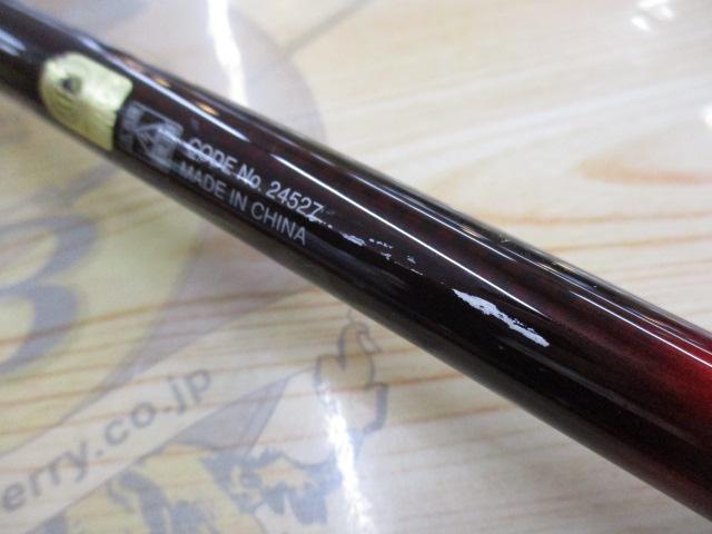 13海春 100-330｜＠ベリーネット 日本最大新品中古釣具WEBショップ