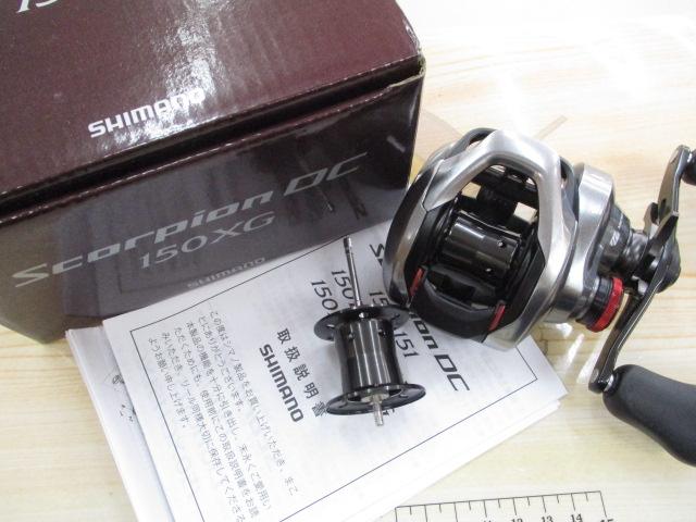 21スコーピオンDC 150XG｜＠ベリーネット 日本最大新品中古釣具