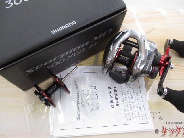21スコーピオンMD 300XG LH(ロングハンドル)｜＠ベリーネット