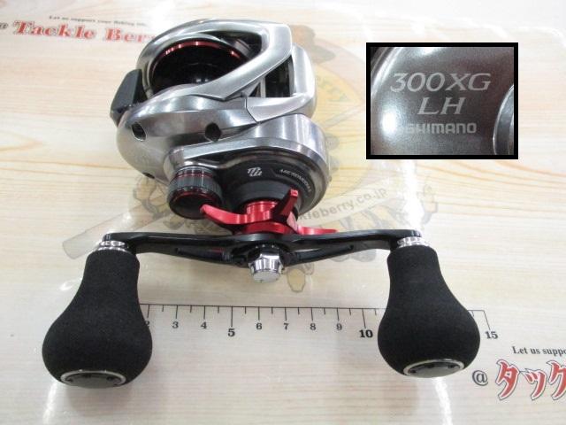 21スコーピオン MD 300XG Amazon.com : Shimano 21 Scorpion MD 301XG Spinning Reel