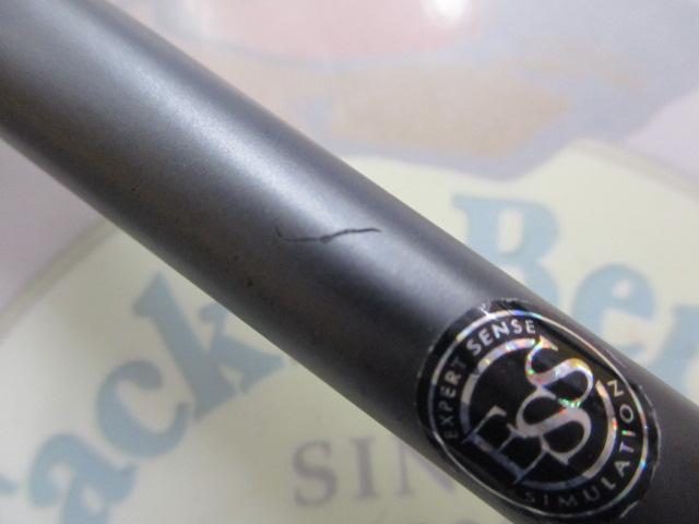 エメラルダスストイスト st 83mーsmt ダイワ エメラルダス ストイスト ST 83M-SMT - 上島釣具店
