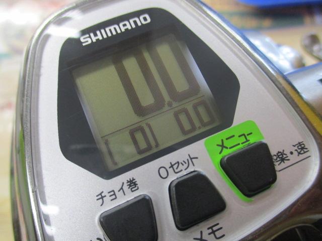 11フォースマスター 2000MK｜＠ベリーネット 日本最大新品中古