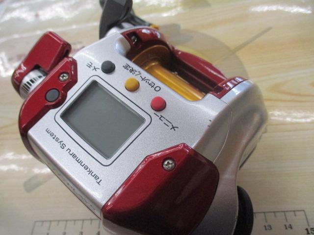 08電動丸 1000プレイズ