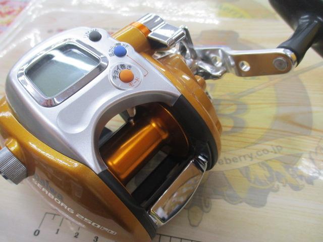 シーボーグ250FB シーボーグ 250FB｜＠ベリーネット 日本最大新品中古釣具WEBショップ
