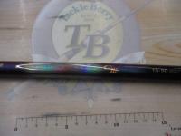 がま磯インテッサGⅢ 15-50