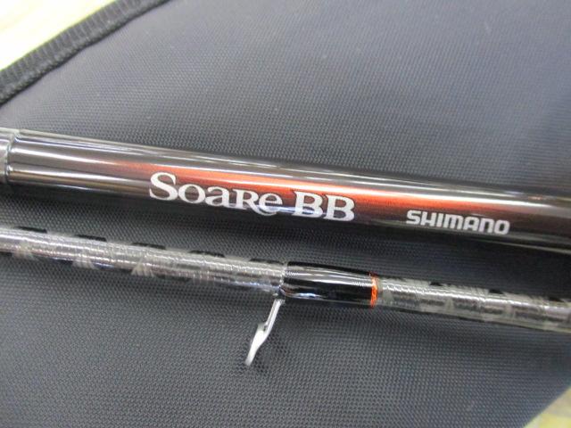23ソアレBB S76L-S｜＠ベリーネット 日本最大新品中古釣具WEB