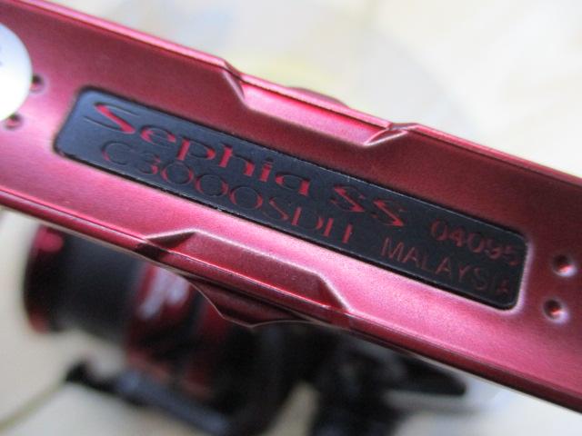 19セフィアSS C3000SDH