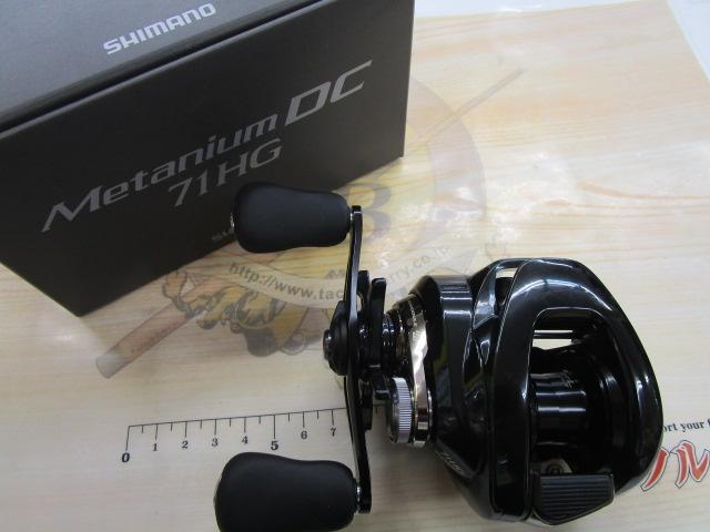 24メタニウムDC 71HG｜＠ベリーネット 日本最大新品中古釣具WEB
