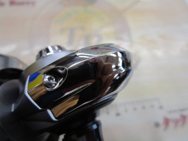 25カルディア FC LT2000S