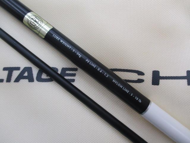 ラグゼソルテージチータRR 90ML