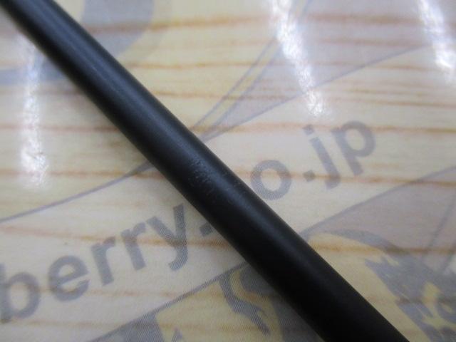 ラグゼソルテージチータRR 90ML