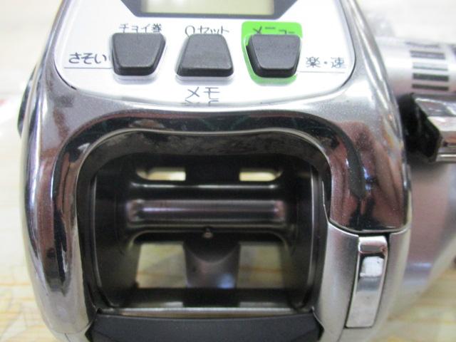 11フォースマスター 2000MK｜＠ベリーネット 日本最大新品中古