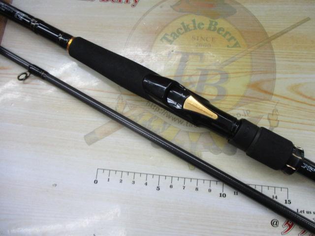 ラテオ 96ML・R｜＠ベリーネット 日本最大新品中古釣具WEBショップ