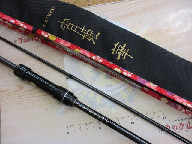 がまかつ　ラグゼ宵姫　華　S77M-solid がまかつ ラグゼ宵姫 華 S77M-solid - メルカリ