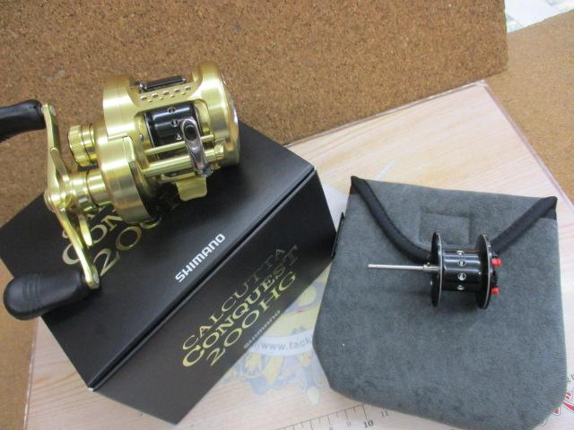 15カルカッタコンクエスト 200HG｜＠ベリーネット 日本最大新品