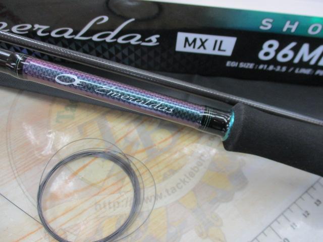 エメラルダスMX IL 86ML・N ダイワ エメラルダス MX IL 86M・N 2021モデル (スピニング2