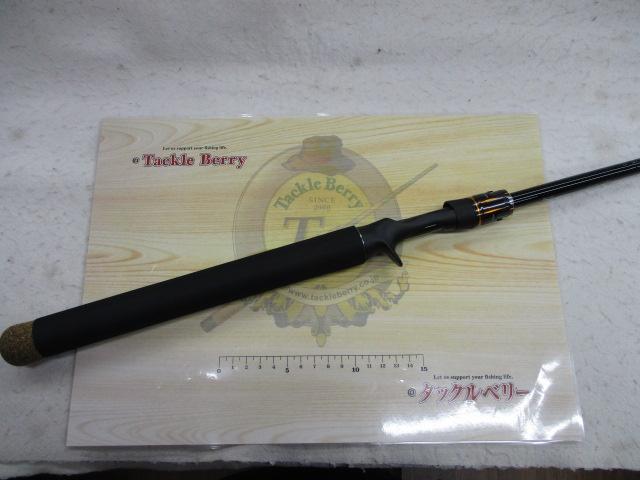 リベリオン 6101HSB