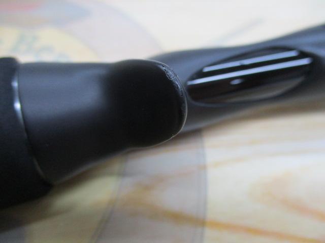 リベリオン 6101HSB