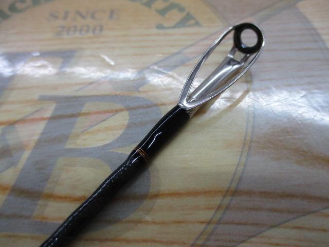 リベリオン 6101HSB