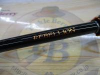 リベリオン 6101HSB