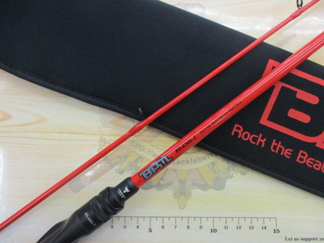 BPM BS-63UL-2｜＠ベリーネット 日本最大新品中古釣具WEBショップ