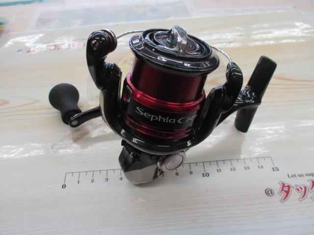 12セフィアCI4+ C3000HG SDH