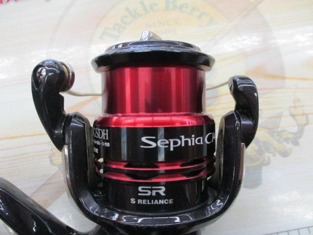 12セフィアCI4+ C3000HG SDH