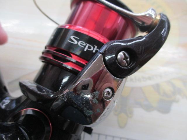 12セフィアCI4+ C3000HG SDH