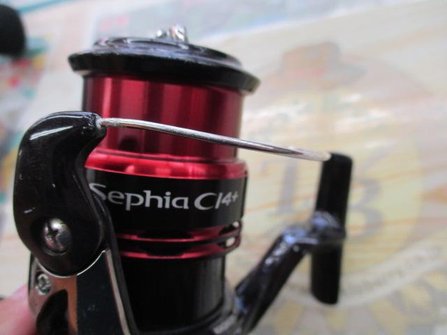 12セフィアCI4+ C3000HG SDH