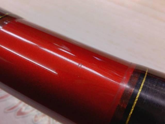 メーター倶楽部巨鯉 烈火 MH525B｜＠ベリーネット 日本最大新品