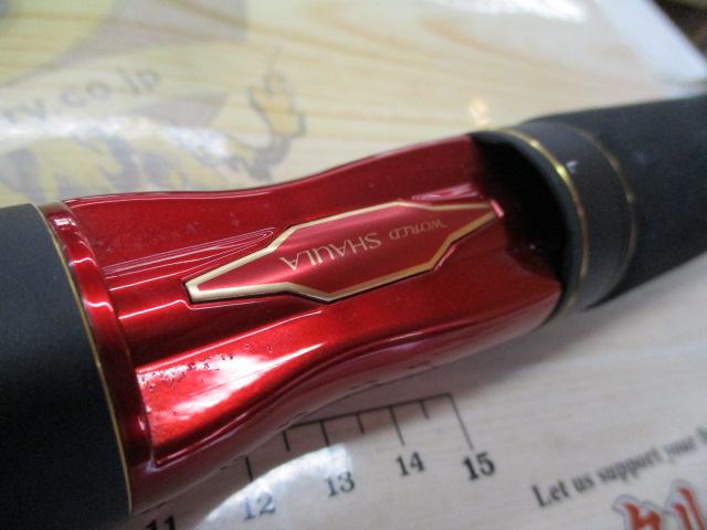 20ワールドシャウラ BG 2953R-3