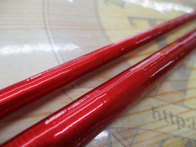 20ワールドシャウラ BG 2953R-3