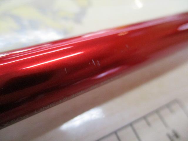 20ワールドシャウラ BG 2953R-3