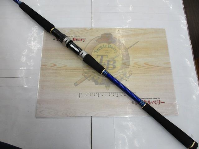 ミッドアーム73 240H