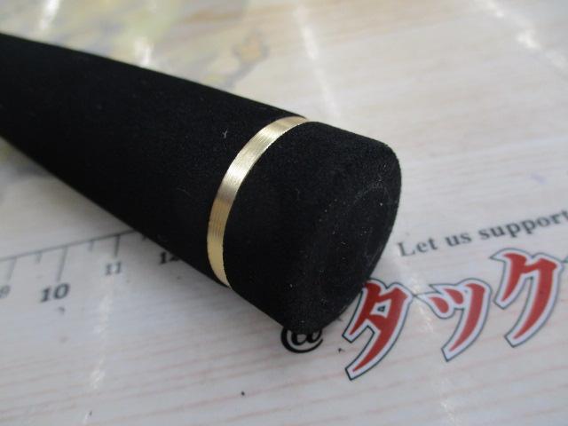 ミッドアーム73 240H