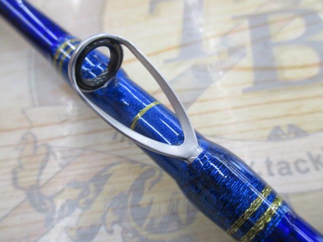 ミッドアーム73 240H