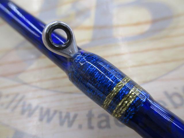 ミッドアーム73 240H