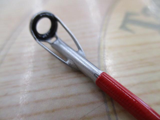 ミッドアーム73 240H