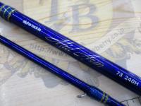 ミッドアーム73 240H