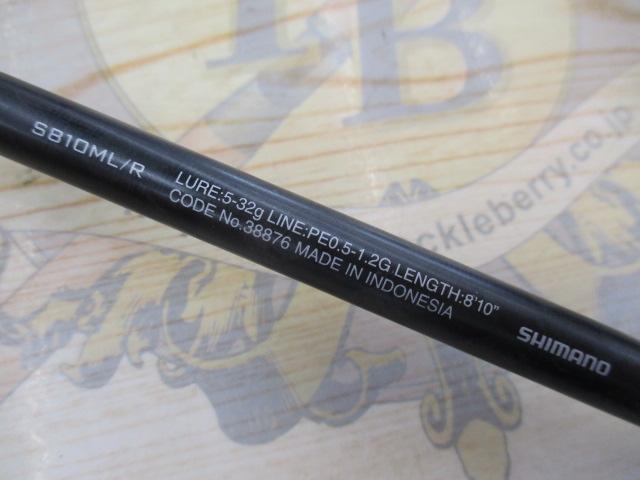 18エクスセンスジェノス S810ML/R｜＠ベリーネット 日本最大新品