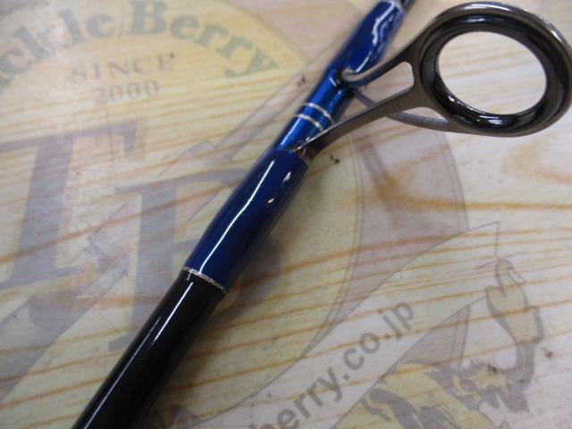 ライトニング 733CR