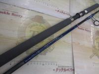 ライトニング 733CR