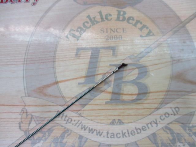 飛天弓 閃光R 19