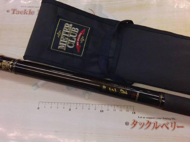 DAIWA - DAIWA ダイワ METER CLUB メーター倶楽部 MH525B 巨鯉 楽天市場】【中古】【釣り/つり/釣具/ロッド】Daiwa | ダイワ 04