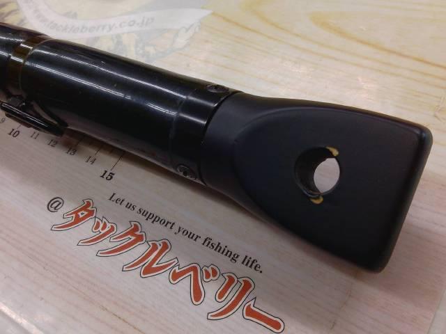 メーター倶楽部巨鯉 MH525B