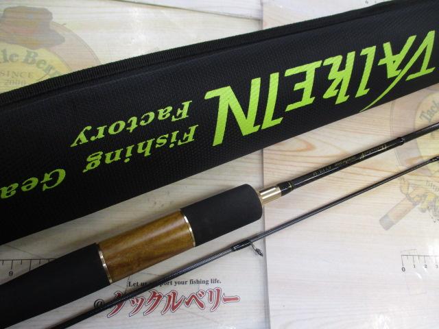 梱包済み　ヴァルケイン　ダーインスレイヴ　オーバーブレイズ61UL-M 梱包済み ヴァルケイン ダーインスレイヴ オーバーブレイズ61UL-M